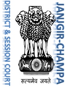 Office of the District & Sessions Judge, Janjgir-Champa (Chhattisgarh)